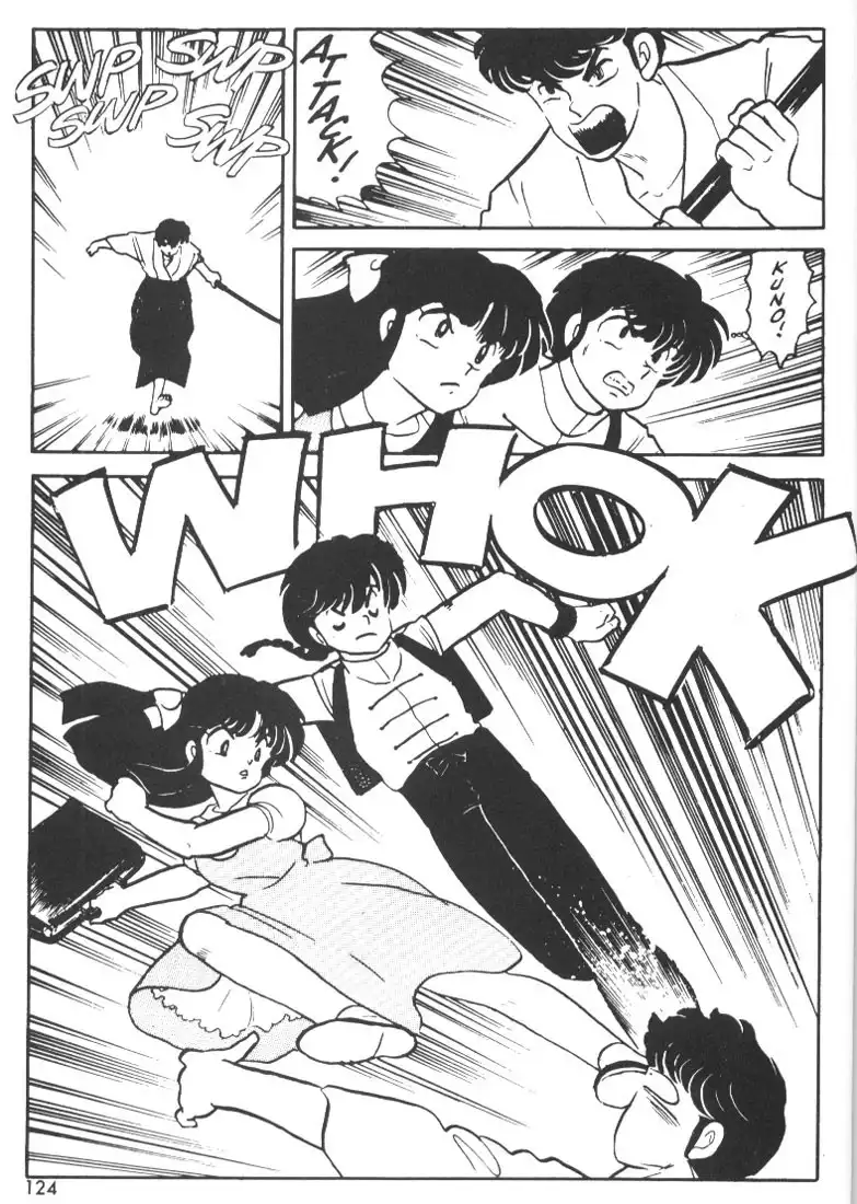 Ranma 1/2 Chapter 6 6